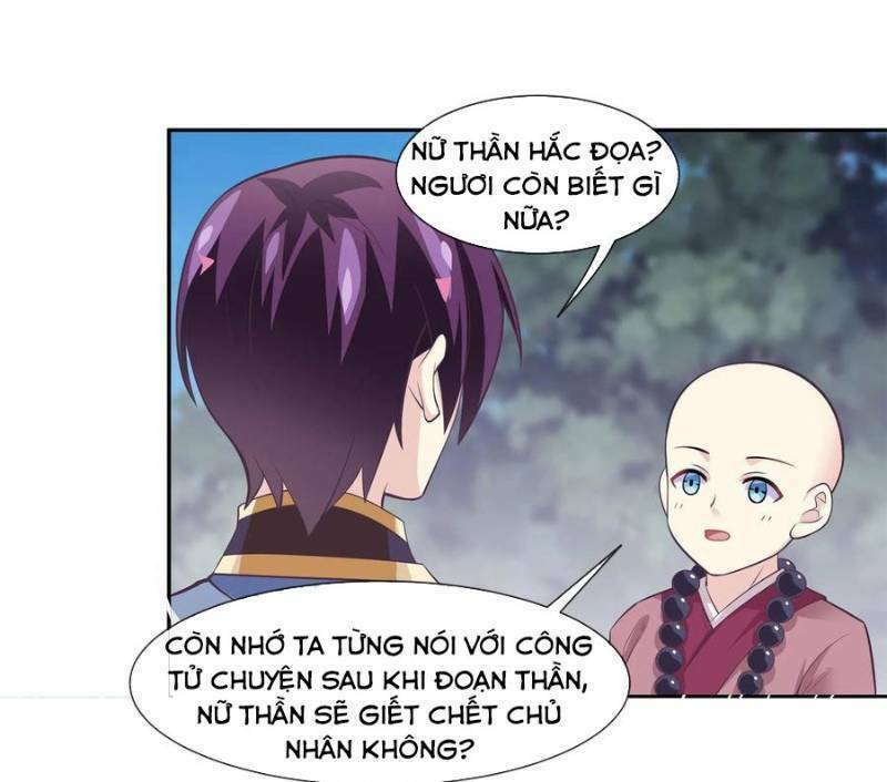 ta là ngọc hoàng đại đế chapter 56 13