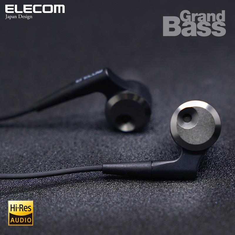 Tai Nghe Có Mic Tăng Cường Bass Elecom EHP-GB100 - Hàng Chính Hãng