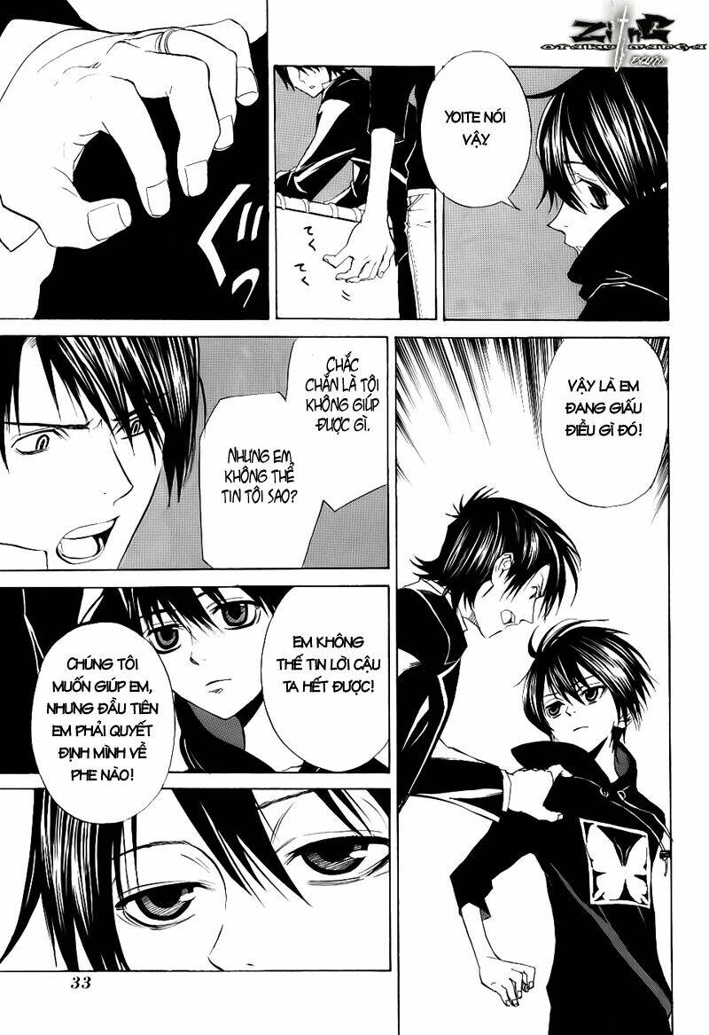 nabari no ou chapter 11 23