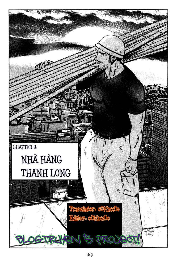 old boy chapter 9 1