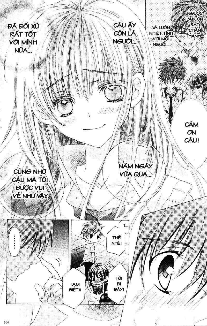 i love you suzuki chapter 9 104