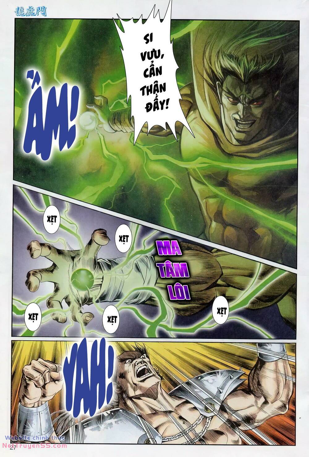 cựu tác long hổ môn chapter 1231 27