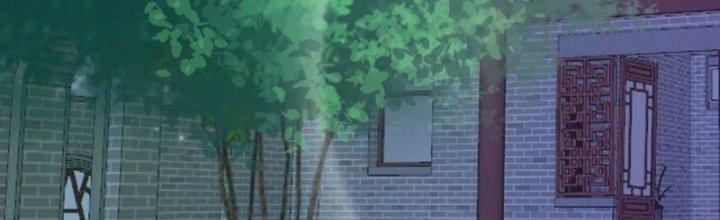 mỗi nữ đồ đệ đều muốn giết ta chapter 40 98