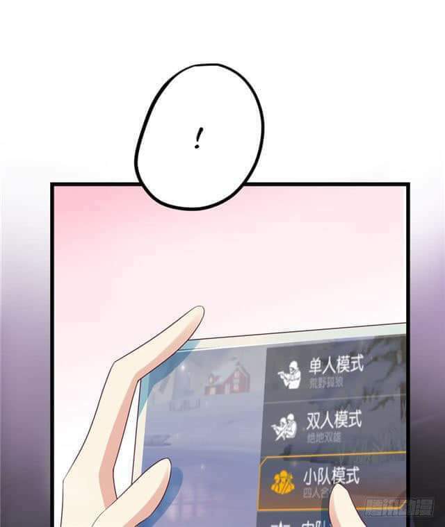 thời khắc và em điều đẹp chapter 3 37