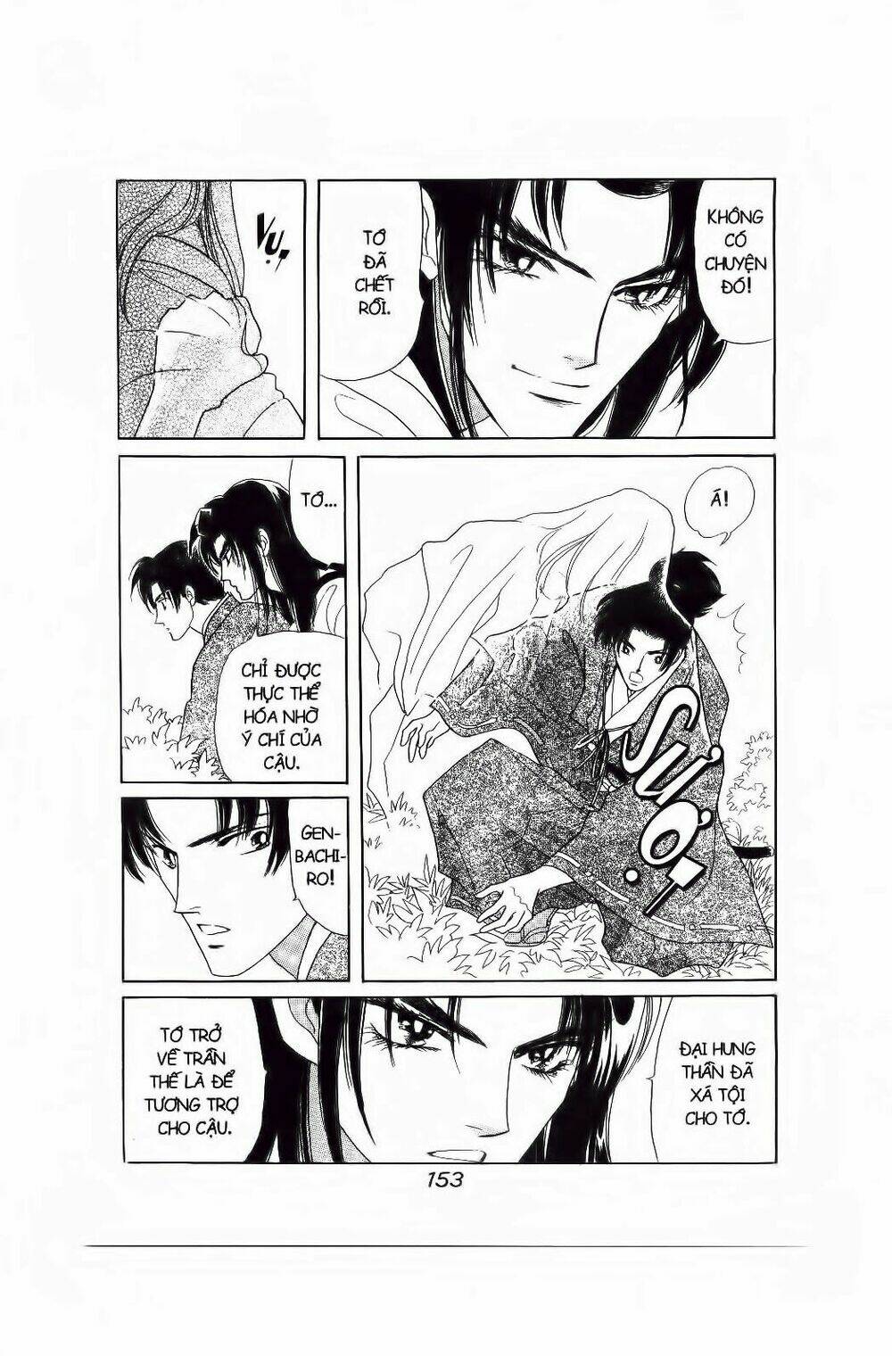 truyện cổ gấm hoa chapter 16 10