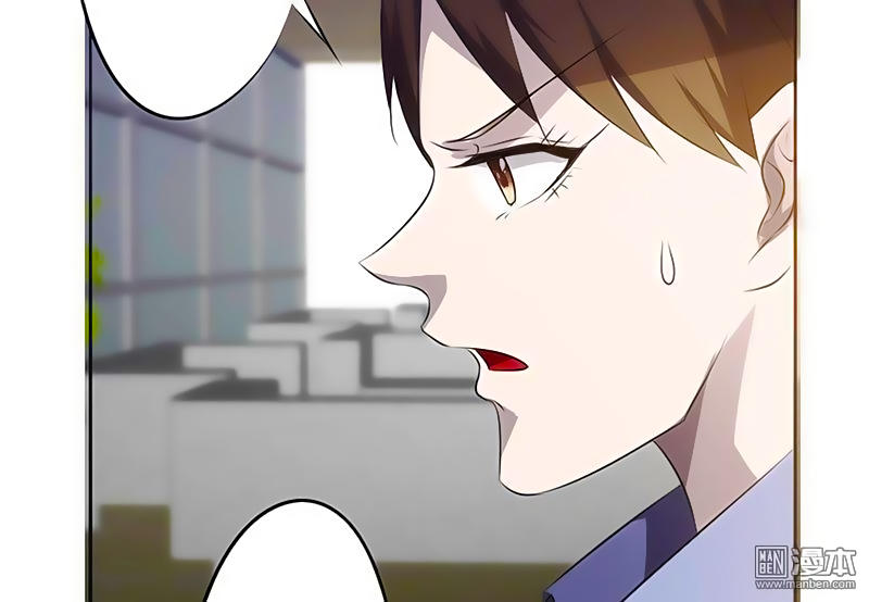 tối cường nông dân hệ thống chapter 28 40