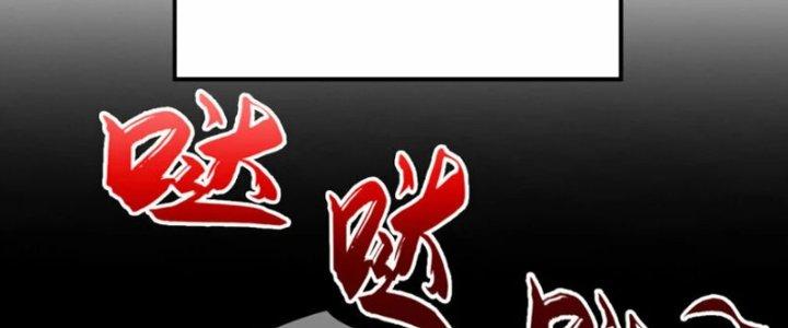 ẩn cư mười vạn năm, đời sau mời ta rời núi chapter 39 137