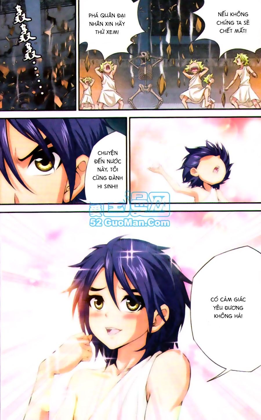 thâu tinh cửu nguyệt thiên chapter 431 5