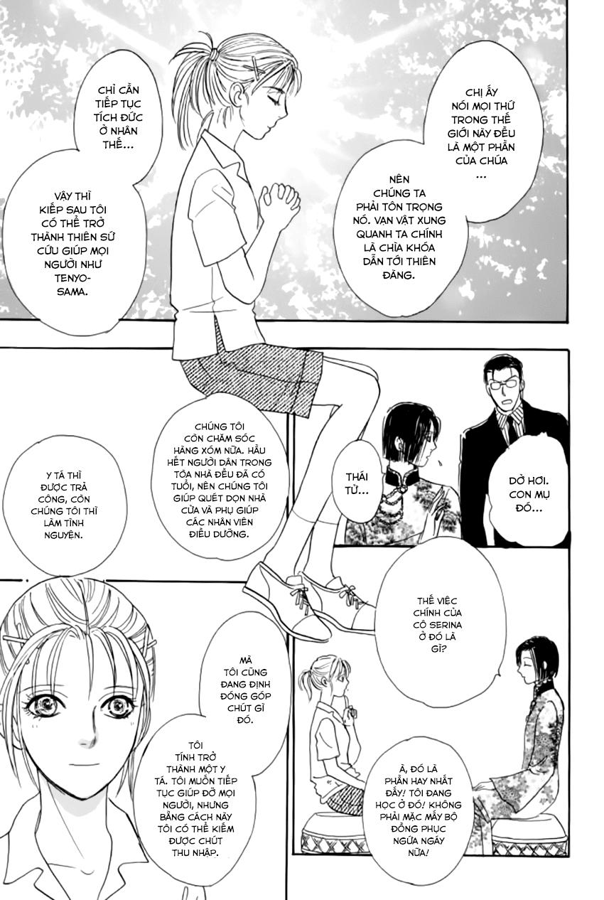 new pet shop of horror chapter 17 24