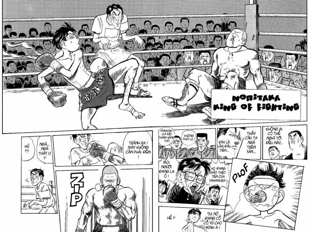 hakaiou noritaka chapter 11 5