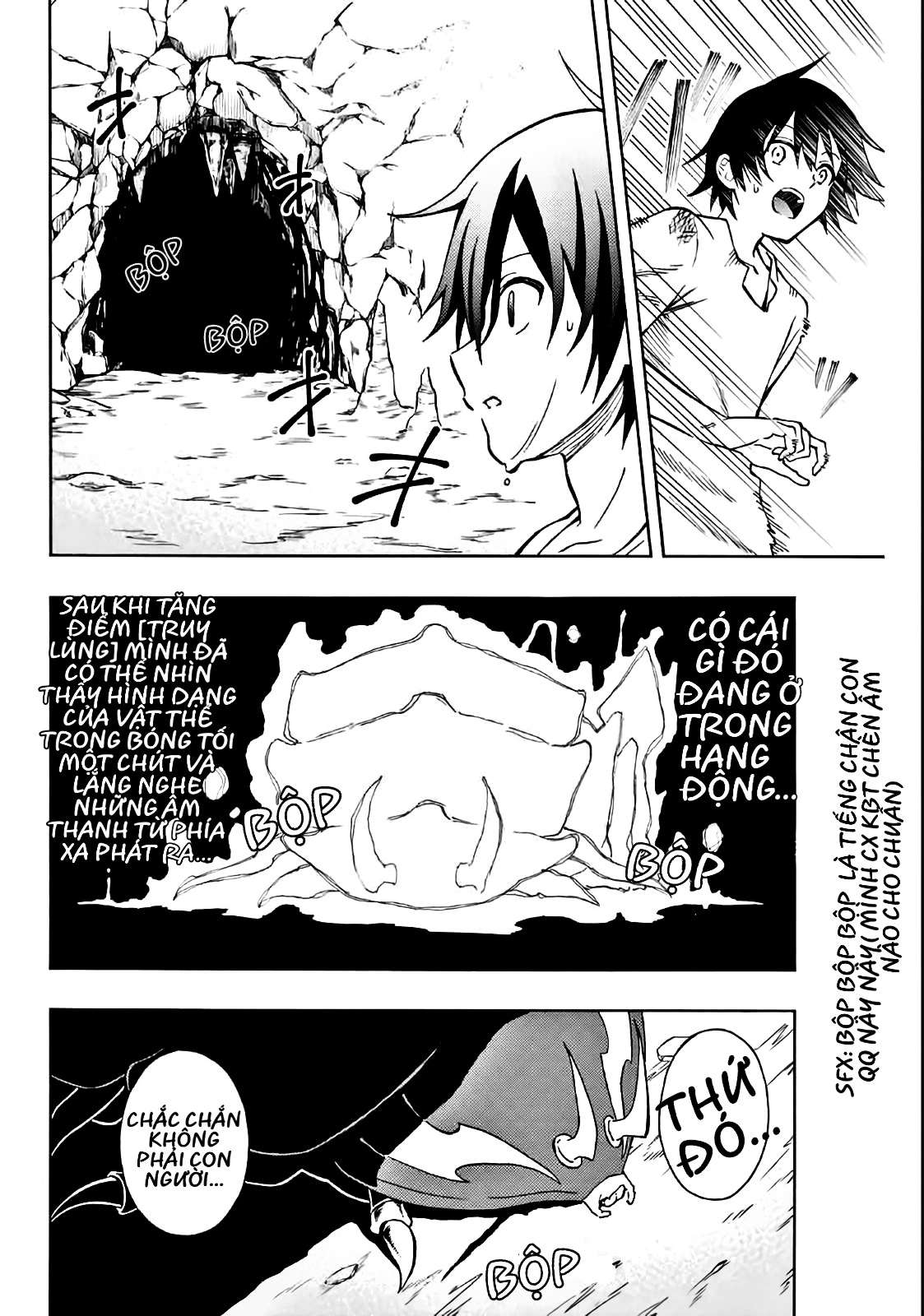 rettou hito no maken tsukai: sukiruboudo wo kushi shite saikyou ni itaru chapter 2 3