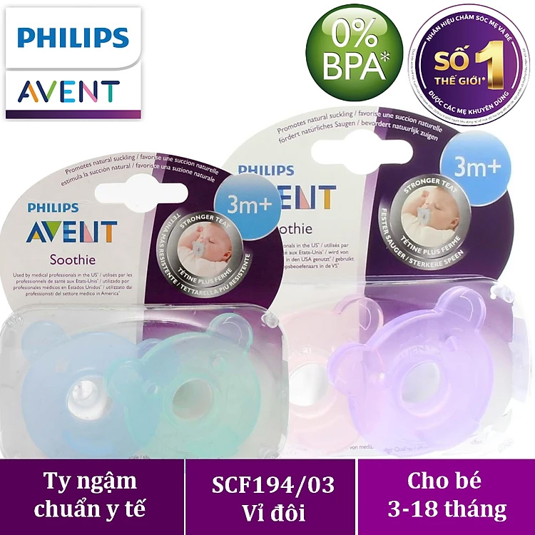 Ty ngậm silicon chuẩn y tế Philips Avent (silicon nguyên khối) cho trẻ 3-18 tháng tuổi 194.03