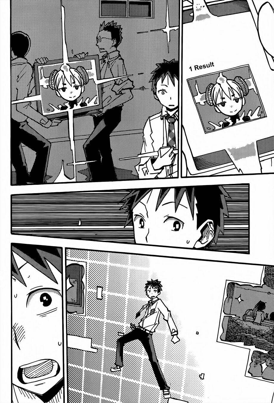 i shoujo chapter 1 17