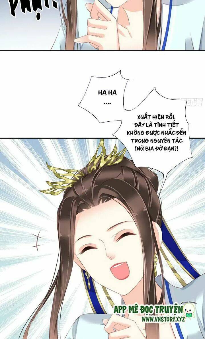 hoàng hậu ương bướng chapter 228 12