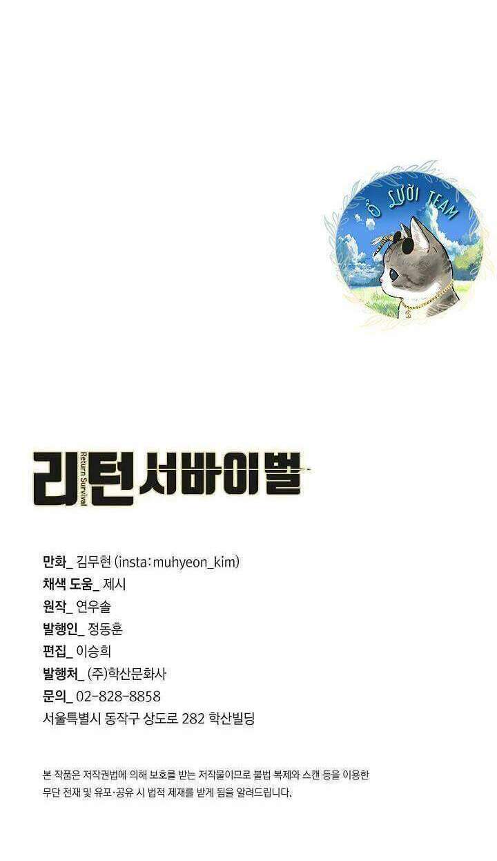 return survival chapter 86 80