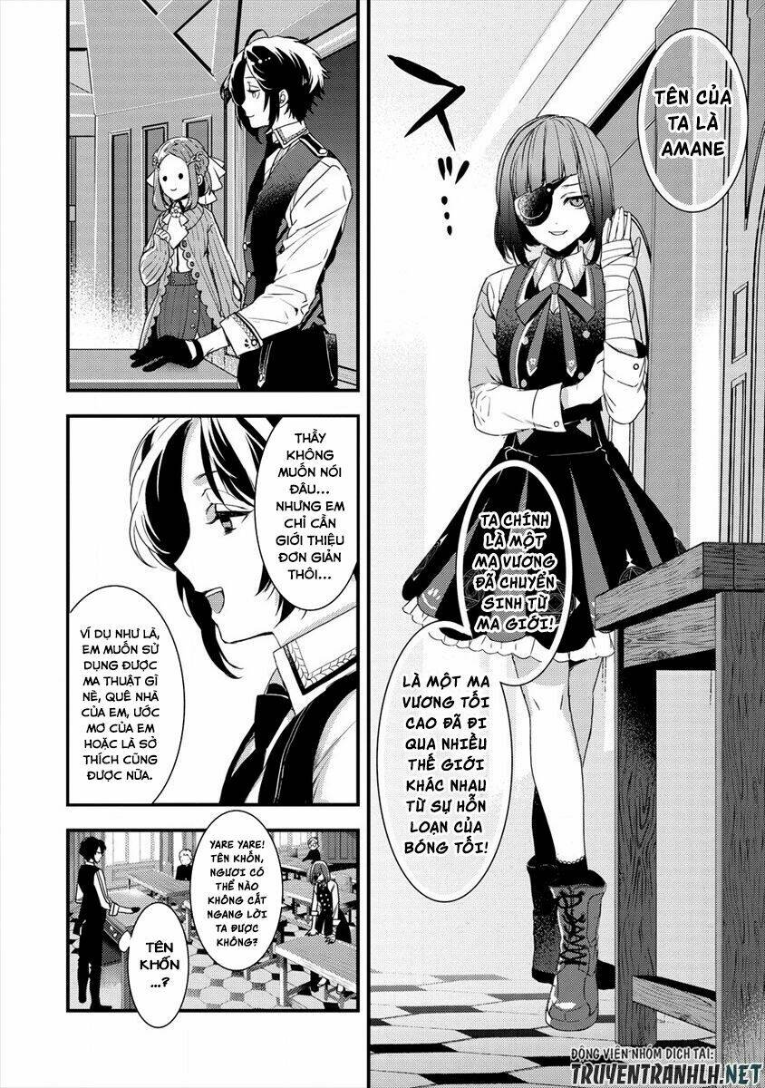 kyuutei mahou-shi kubi ni nattande,inaka ni kaette mahou-ka no sensei ni narimasu manga chapter 2 5