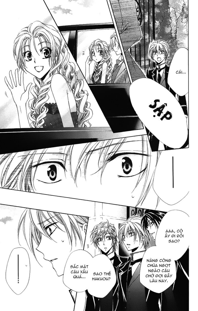 lớp học quản gia - shitsuji-sama no okiniiri chapter 23 27