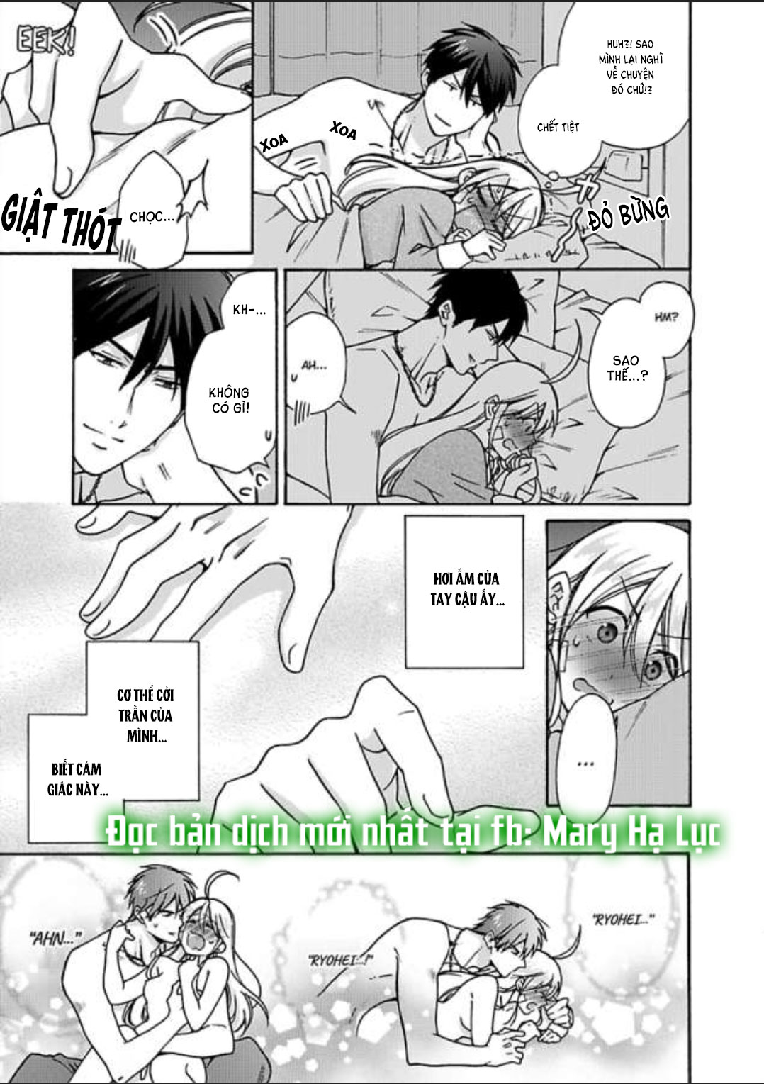 genderbender yankee school họ đang cố gắng chiếm lấy lần đầu tiên của tôi chapter 18 22