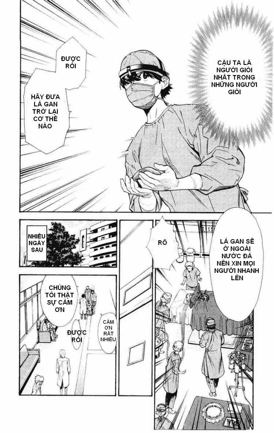 saijou no meii chapter 11 2