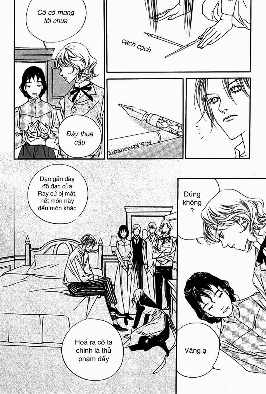 savage garden chapter 7 26