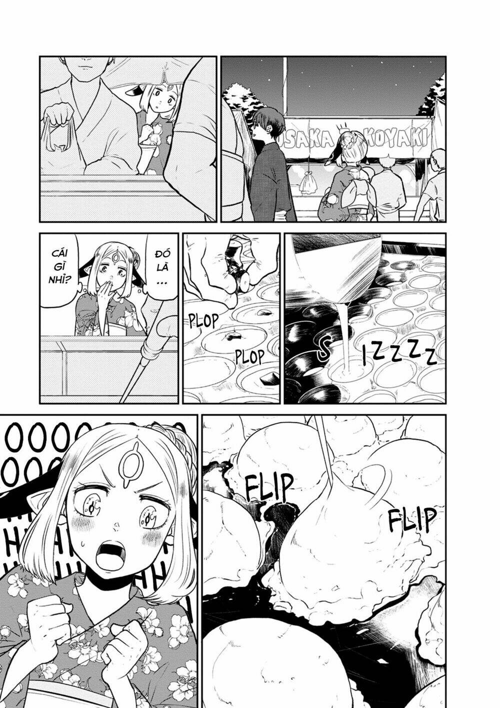 kumika no mikaku chapter 27 9