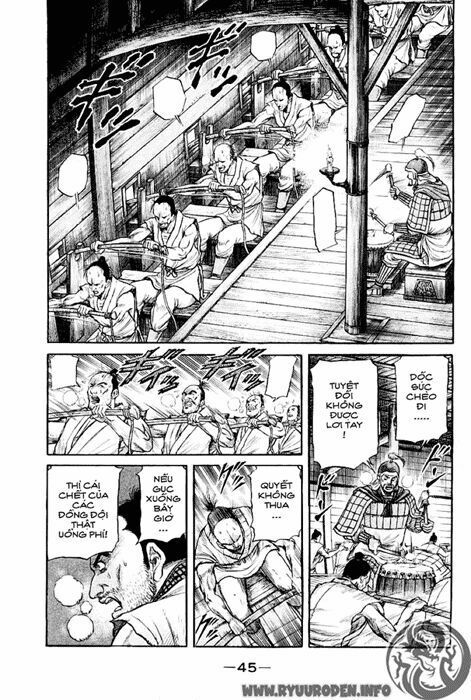 chú bé rồng - ryuuroden chapter 59 44