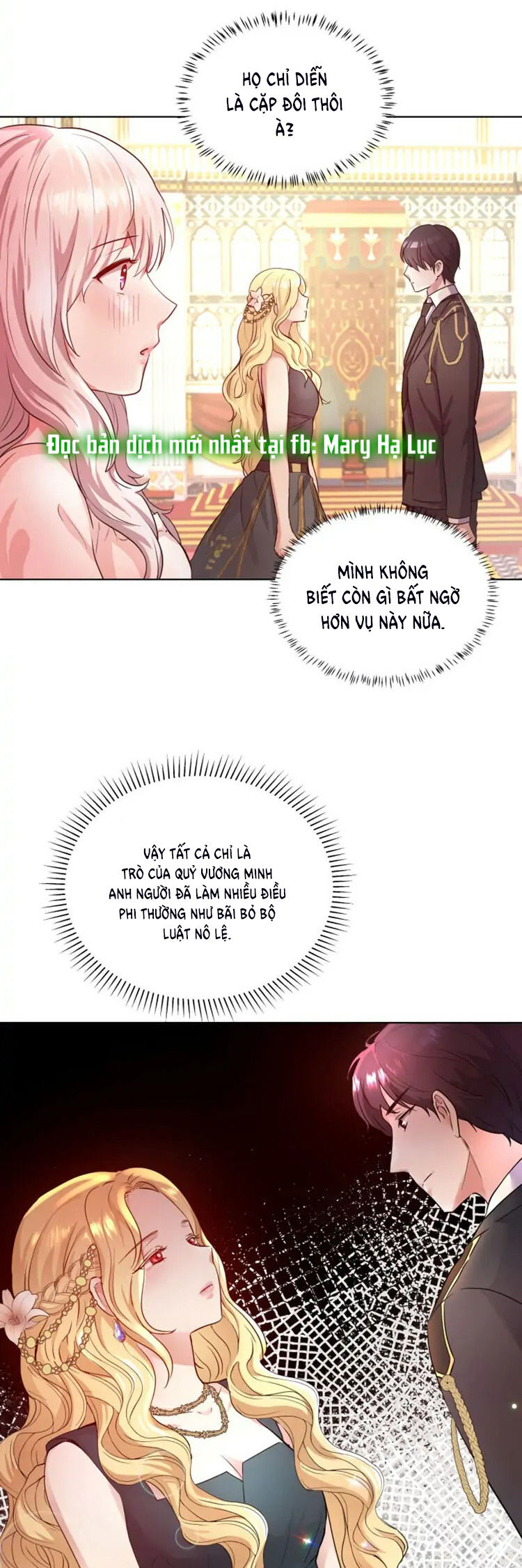 5500 sắc thái của quỷ vương chapter 2.1 14