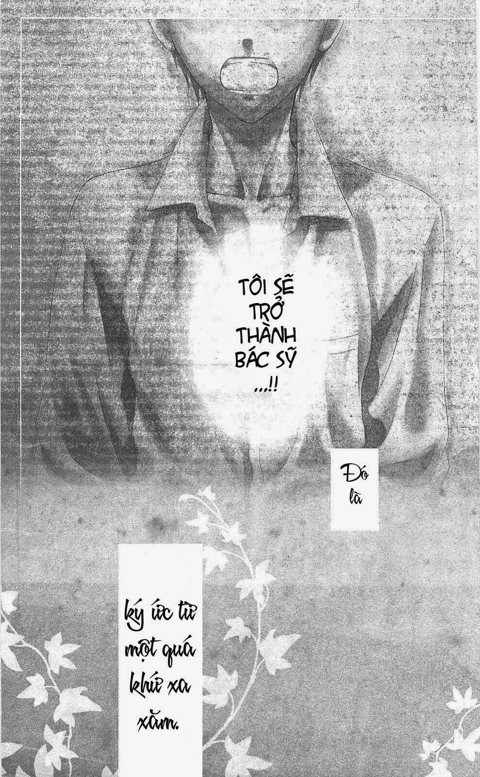 inu x boku ss chapter 12 2