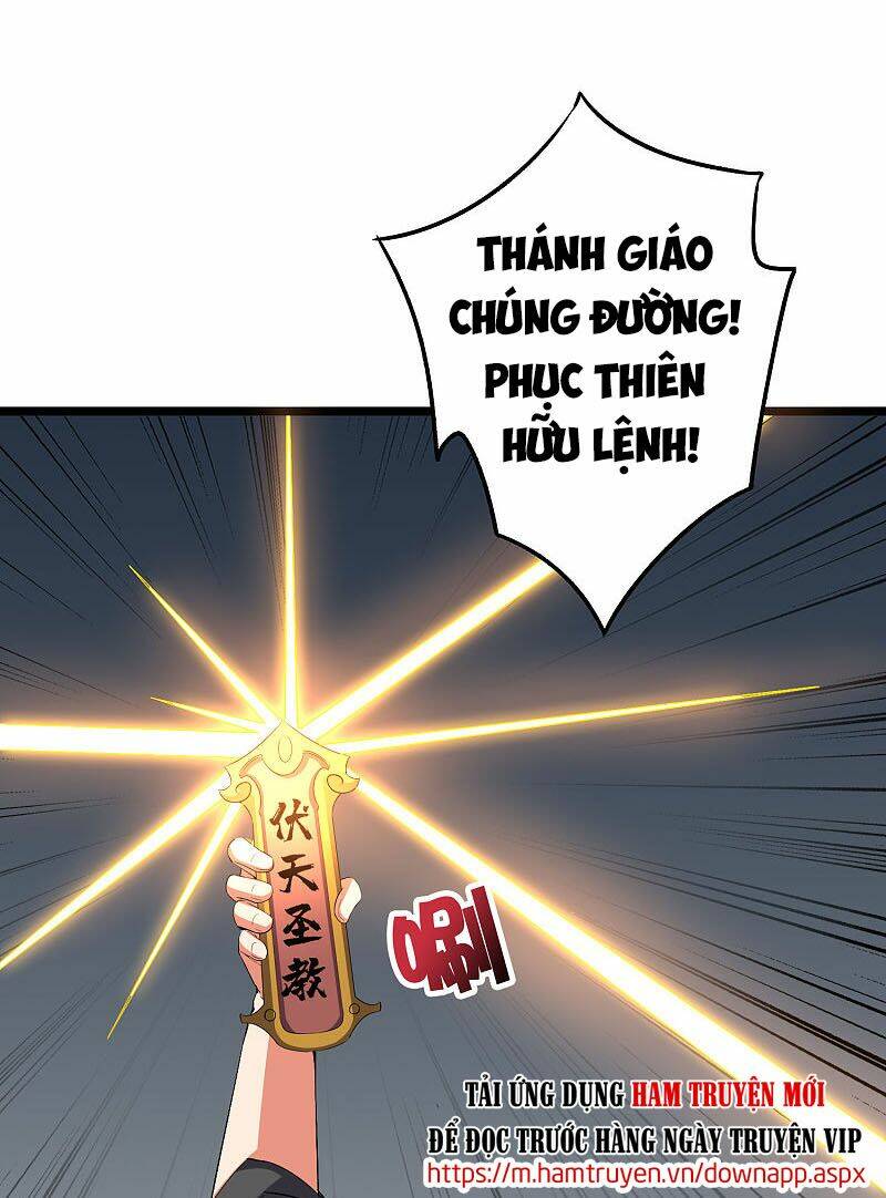phục thiên thánh chủ chapter 98 6