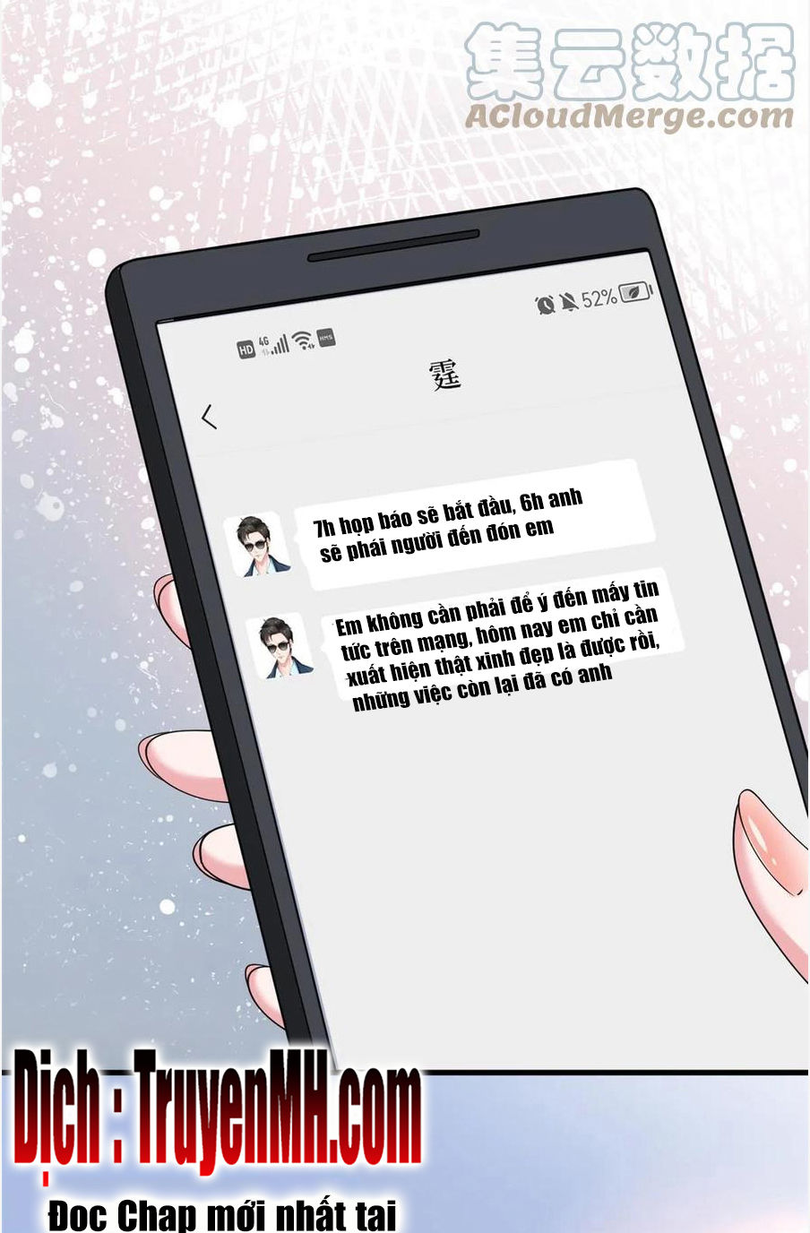 thí hôn lão công, cần giúp sức chapter 562 15