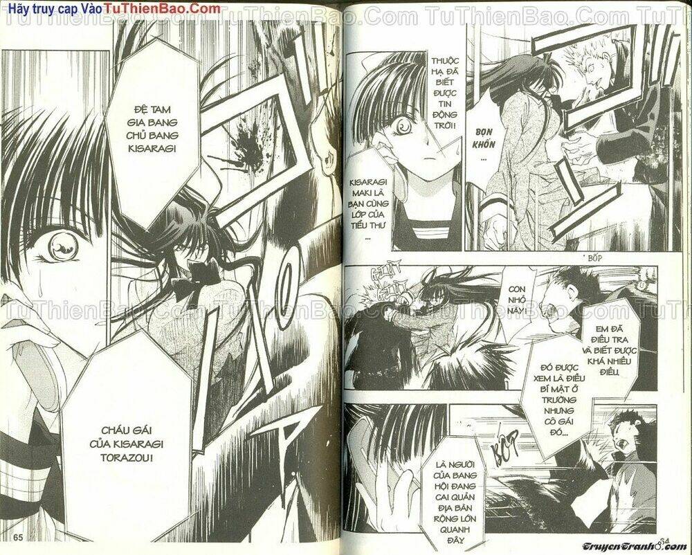 wchange chapter 2 33