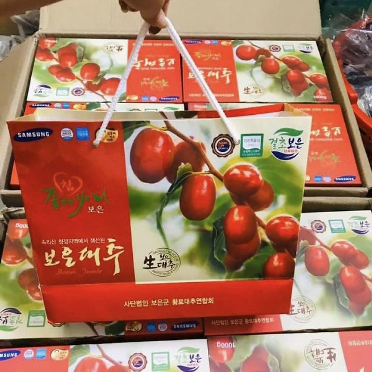 Táo Đỏ Sấy Hàn Quốc ( Túi 100g ), Táo Đỏ