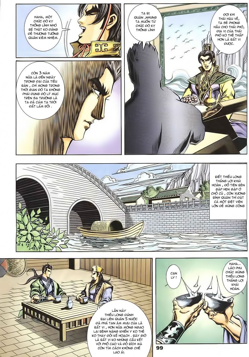 tầm tần ký chapter 126 9