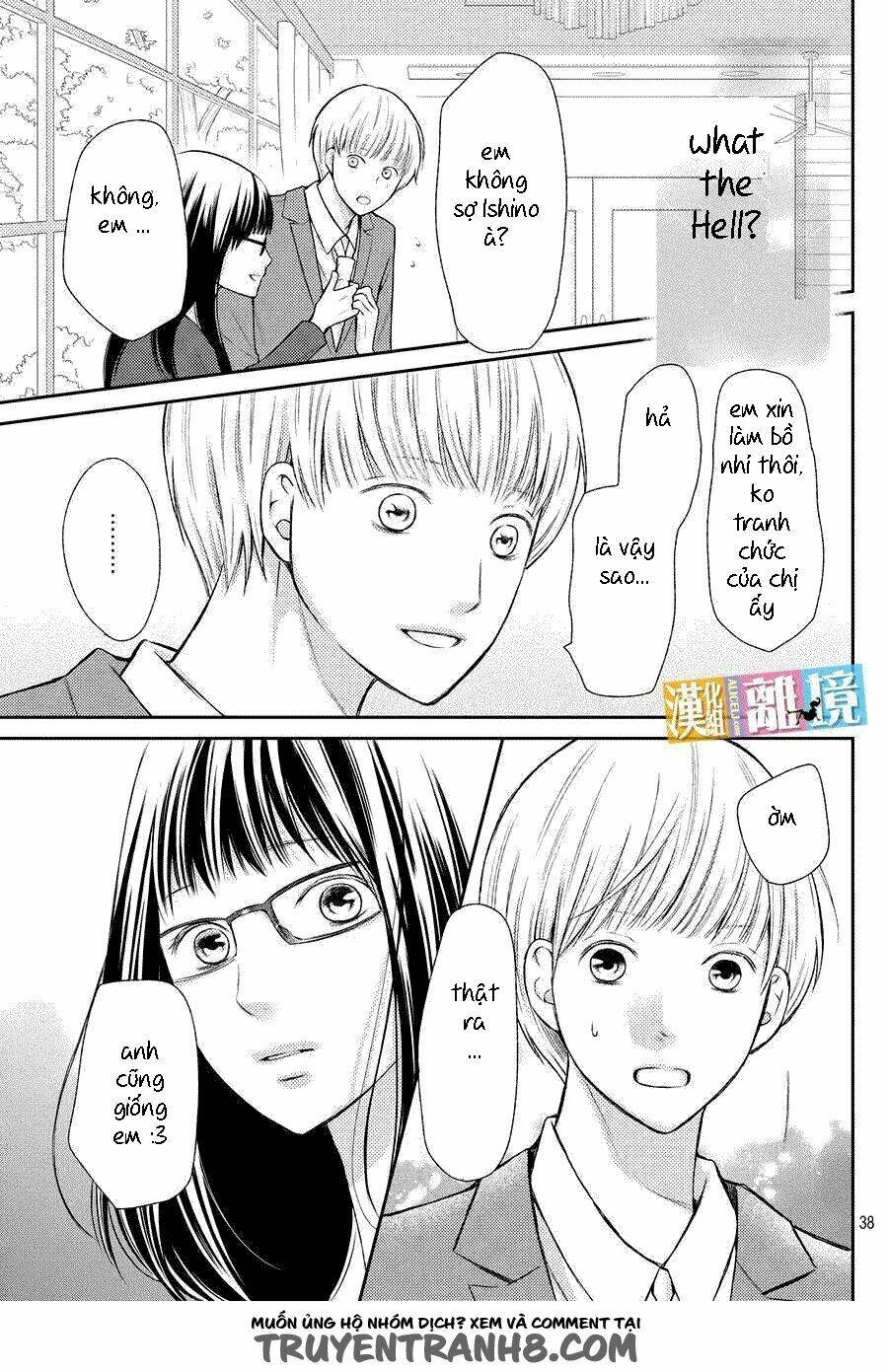 3d kanojo - bạn gái 3d chapter 42.5 32