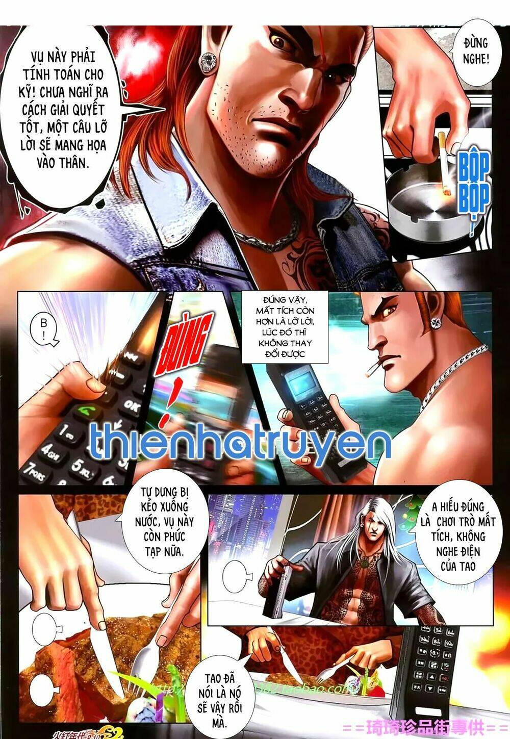 hỏa hồng niên đại hắc cốt đường chapter 1124 9