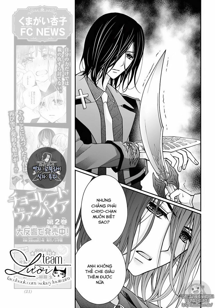 máu của cậu chỉ thuộc về mình tớ... chapter 14 11