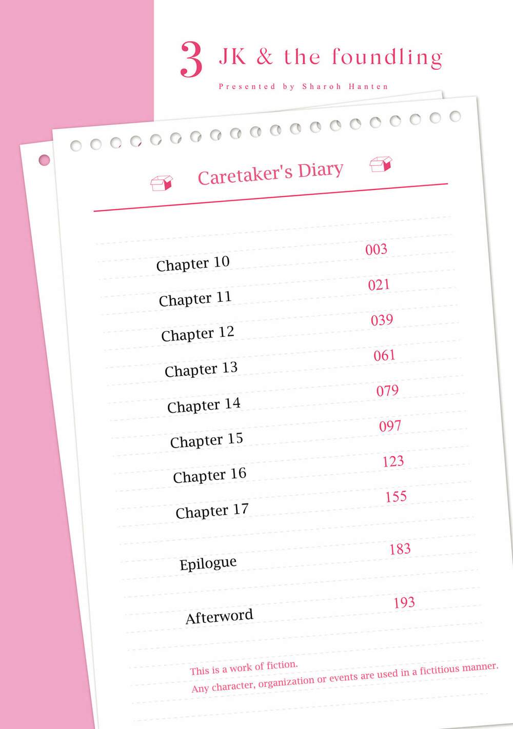 jk to sutego no akachan chapter 10 5