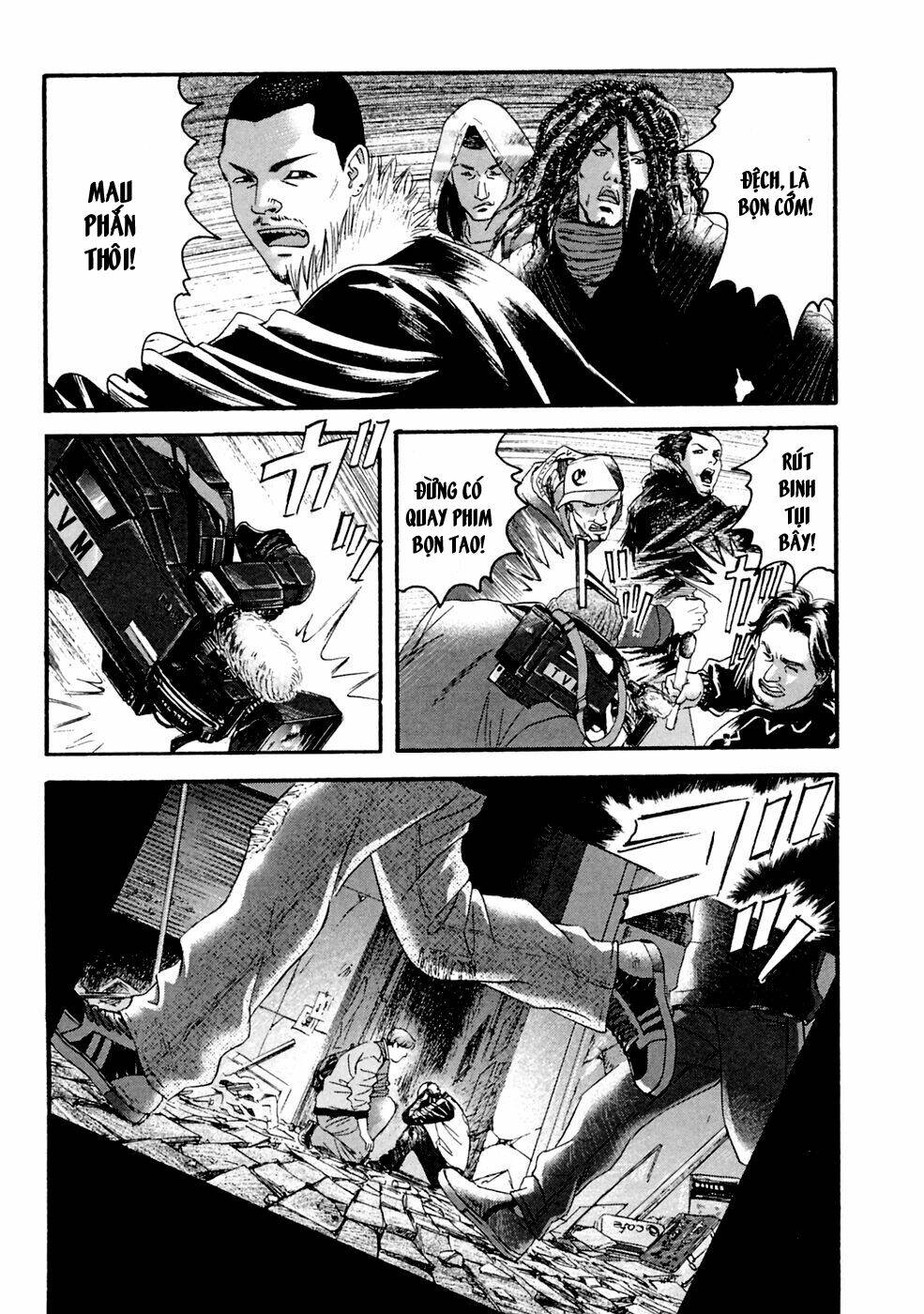 kanojo wo mamoru 51 no houhou chapter 31 15