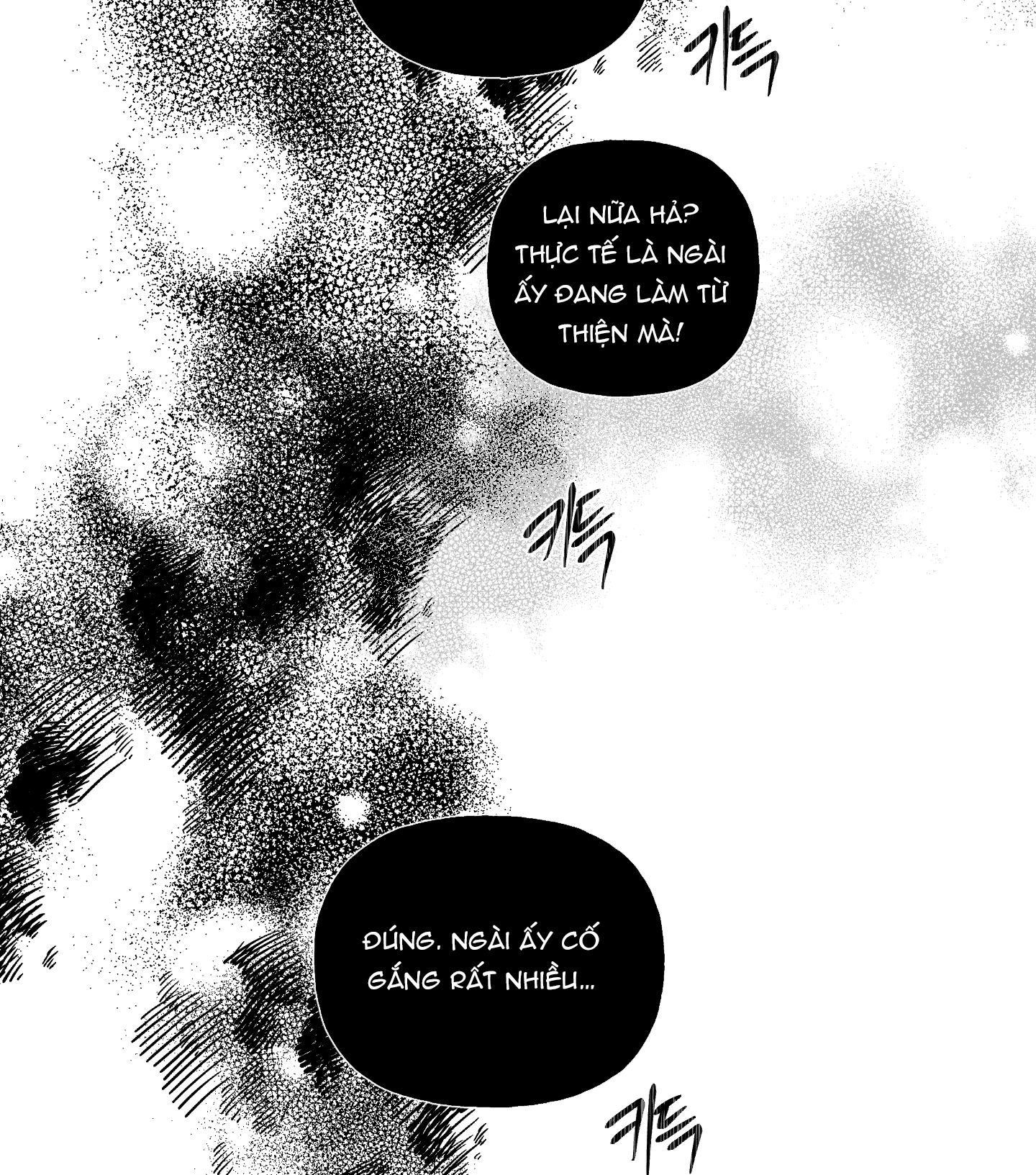 Chó Sống Trong Khu Vườn Của Hoàng Cung chapter 2.2 - Trang 91