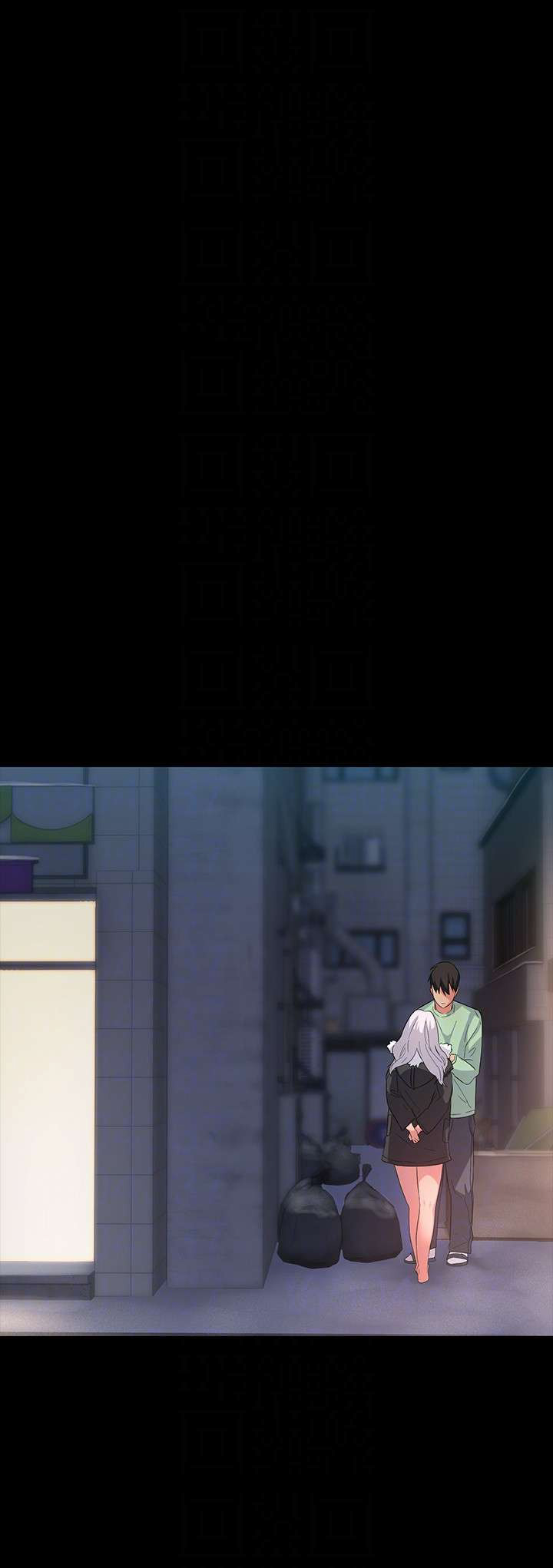 return girlfriend - trả lại bạn gái chapter 6 45