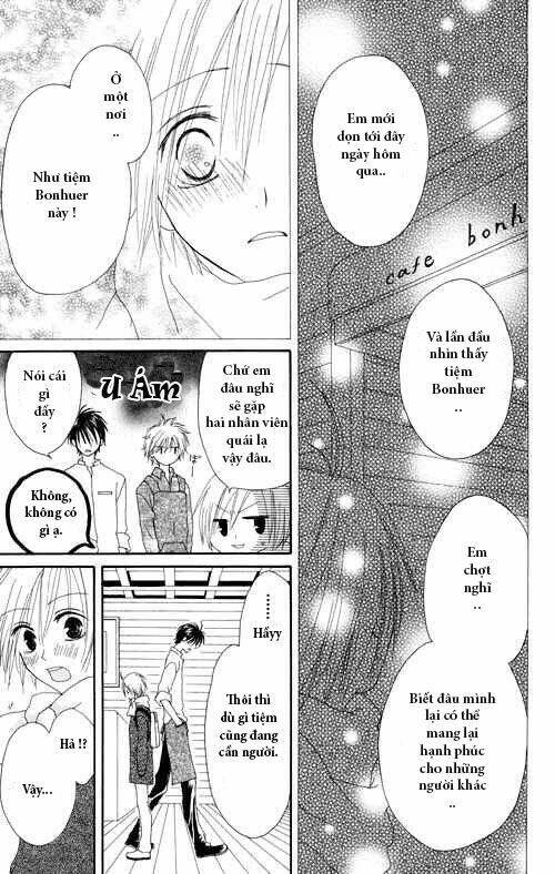 shiawase kissa sanchoume chapter 1 12