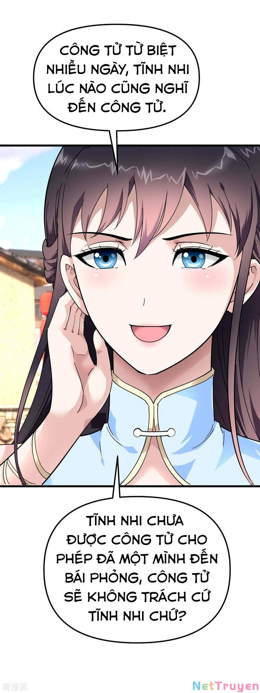 trọng sinh ta là đại thiên thần chapter 118 14