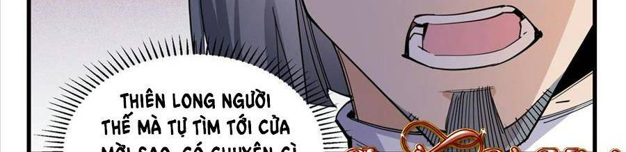 cố tổng, vợ của ngài quá mạnh rồi! chapter 22 3