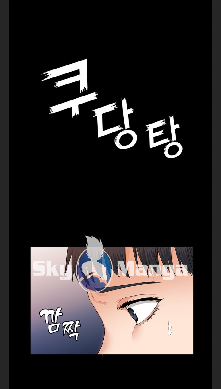 hai hộ gia đình chapter 4 57