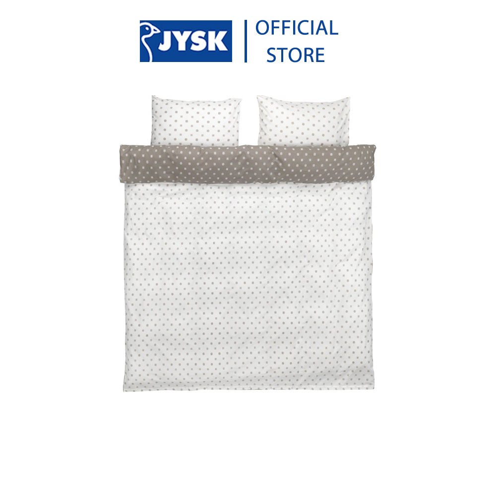 Bộ vỏ chăn gối đôi | JYSK Biana | cotton | vàng cát | R200xD220cm/R50xD75cm