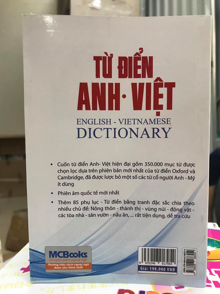 Từ điển Anh – Anh- Việt  ( tái bản thay bìa trắng kẻ xanh ) ( BẢN MỚI 2020) KT