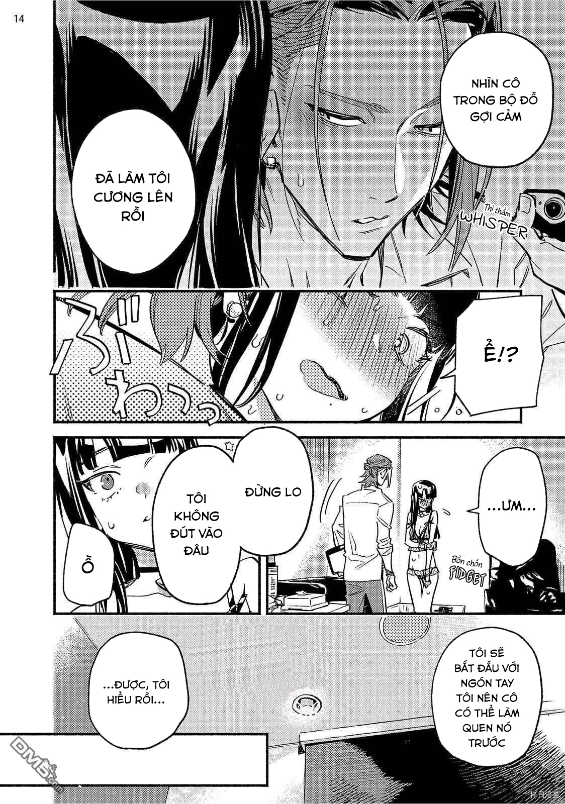 baby violet chapter 6.1 13