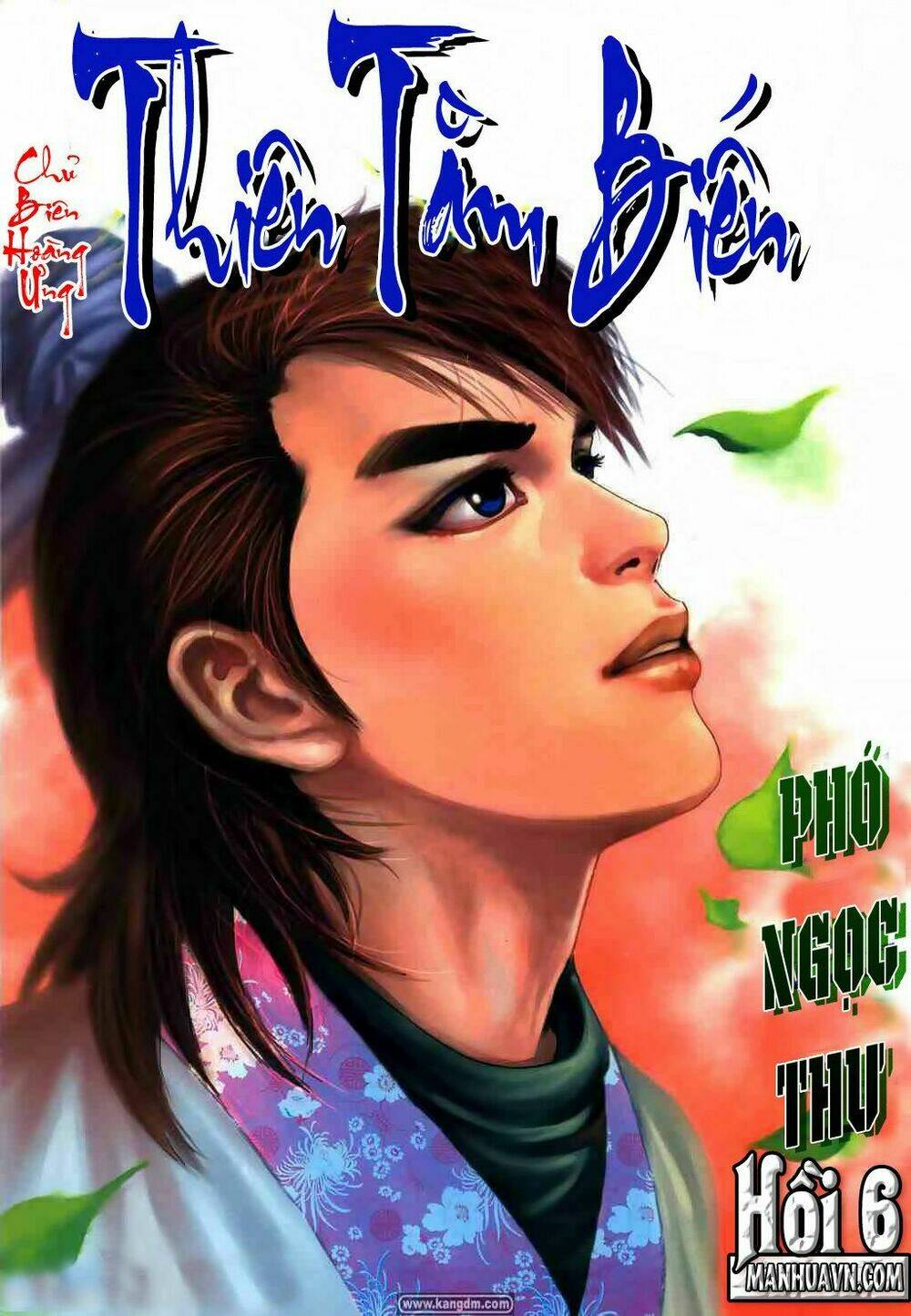 thiên tằm biến chapter 6 1