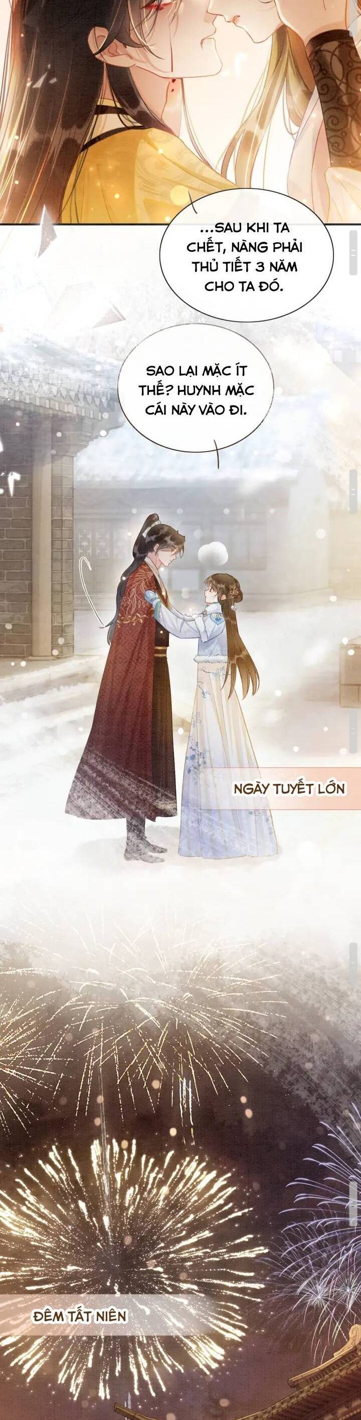 machida-kun no sekai chapter 152 19