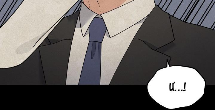 phân tán chapter 24 101